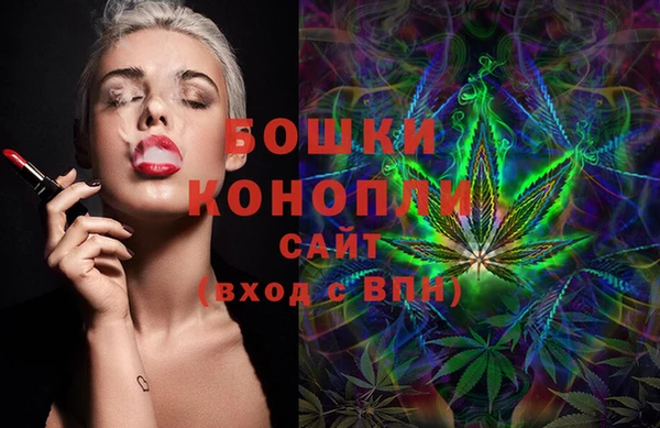 дистиллят марихуана Долгопрудный