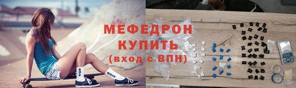 прущий лед Верея