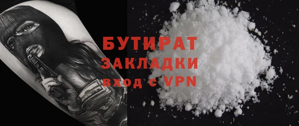 мефедрон VHQ Верхний Тагил