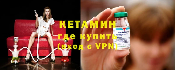 мефедрон VHQ Верхний Тагил