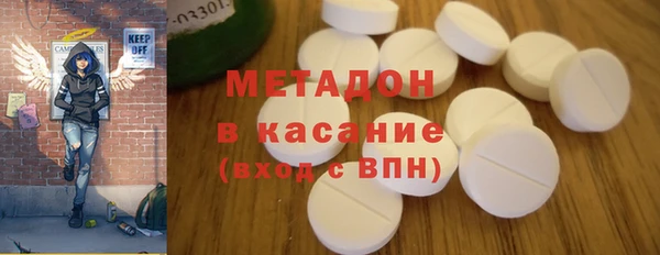 прущий лед Верея