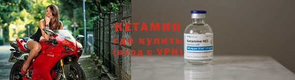 мефедрон VHQ Верхний Тагил