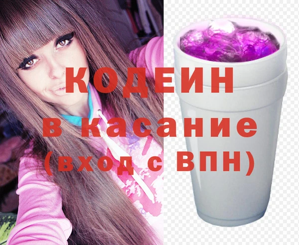 прущий лед Верея