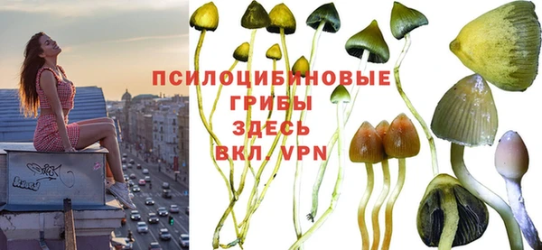 мефедрон VHQ Верхний Тагил