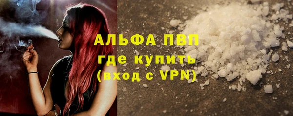 спиды Орехово-Зуево