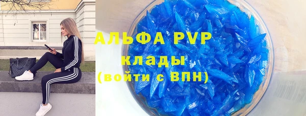 мефедрон VHQ Верхний Тагил