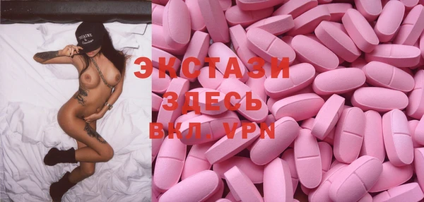 спайс Артём